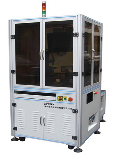 機(jī)器視覺字符缺陷檢測方案