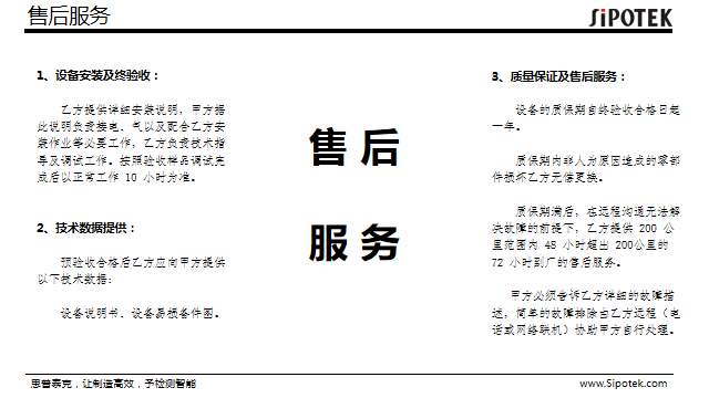 o型密封圈自動篩選機(jī)